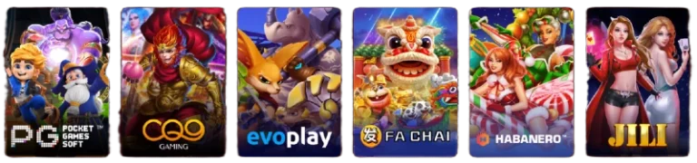 เกมสล็อต